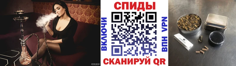Бутират бутик ОМГ ОМГ Кукмор