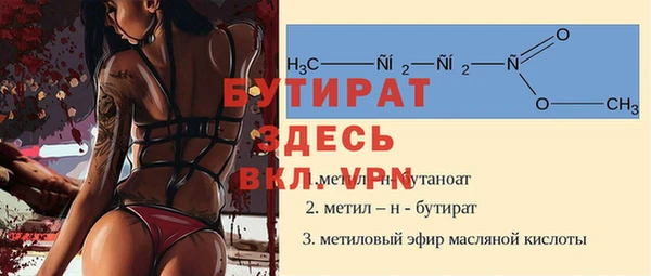 a pvp Баксан