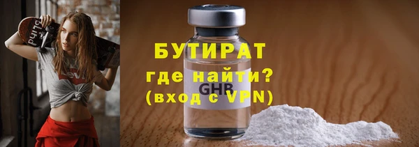 a pvp Баксан