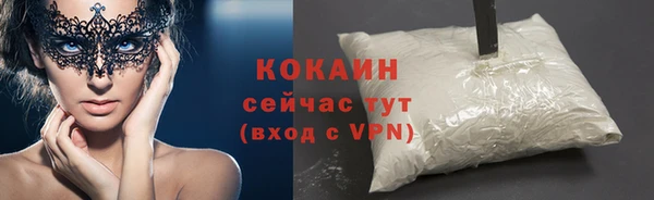 a pvp Баксан