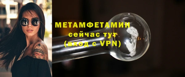a pvp Баксан