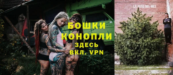 a pvp Баксан
