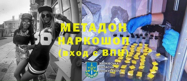 a pvp Баксан