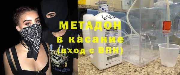a pvp Баксан